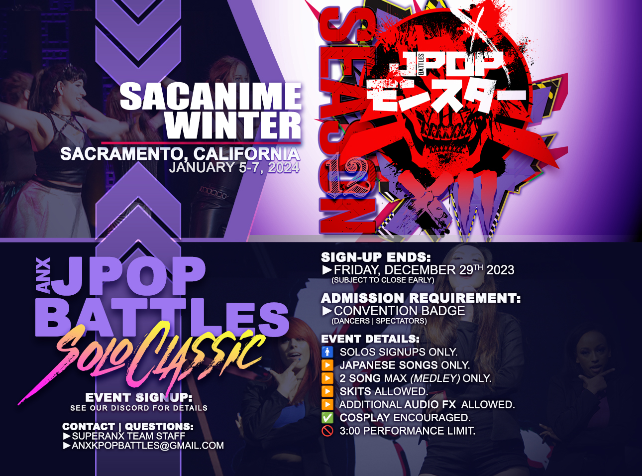 Sac Anime Sacramento California Expo Convention VIP weekend Pass Lanyard  Mix Lot